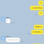 [드루와] <b>자동</b>완성 뭐임;;