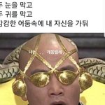 [<b>BL</b>] 리디 마크다운ㅋㅋㅋ