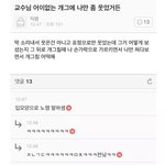 앜ㅋㅋㅋㅋㅋㅋㅋㅋㅋㅋㅋㅋㅋ