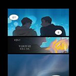 [<b>BL</b>] 과호흡 소설ㅠㅠ존버타는 사람?