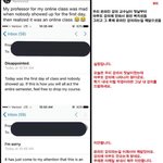 [모두드루와] 난 뭐뭐가 아니에요