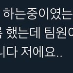 뭐야 이거?
