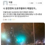[모두드루와] 운전면허 도로주행썰