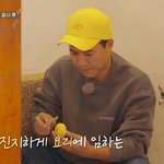 <b>MBN</b> 자연스럽게 김종민 무한대 모자