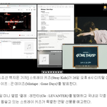 [이것좀봐줘] <b>노래</b> 많이 내는 아이돌