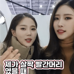 서로 머리 따라한다고 놀리는 <b>미주</b>랑 효정