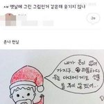 [댓글부탁해] 나 시상식가는데 옷차림 어캐할까