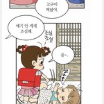 와 안녕자두야 엄마 <b>극혐</b>이다