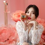 현아 웨이보에 뜬 사진