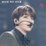 2020년 경자년 맞이하는 <b>쥐띠</b> 아이돌