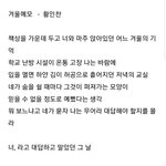 [드루와] 좋아하는 시 공유하자