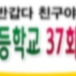 [모두드루와] 나같으면 <b>감</b>vs<b>안감</b>