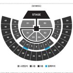 [EXO] 36 <b>vs</b> 1 추반 좀