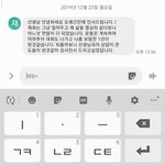 저에게 연락주셨던분들에게 정말 감사드립니다.