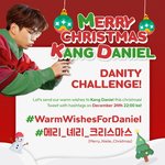 [강다니엘] 다니티 챌린지