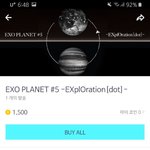 [EXO] 콘서트 생중계가 33000원이면 괜찮은 건가