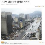 [모두드루와] 댓글 보고 개뿜음