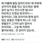 [드루와] <b>헤라</b> 블랙쿠션 클리오 킬커버