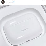 [EXO] 찬열이 누나한테 비싼 <b>귀마개</b> 사줬나봐