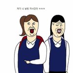 [드루와] 짤툰 작가 기만 오<b>지네</b>