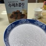 [ㅋㅋㅋㅋㅋ] <b>아오</b> 이거 ㄹㅇ 개멍청함