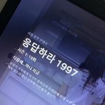 [댓글부탁해] <b>응칠</b> 누구랑 이어젬??
