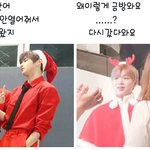 [강다니엘] 강다니엘 녜리<b>크리스마스</b> 시리즈