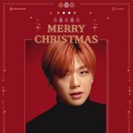 [강다니엘] 메리<b>크리스마스</b>!