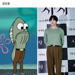 [댓글부탁해] 약속 <b>파토</b> 핑계 뭐라 하냐 제발 댓 좀ㅠ