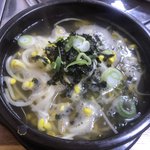[댓글부탁해] 3900원짜리 <b>국밥</b> 어떻냐