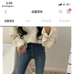 <b>인쇼</b> 구경 중인데 이건 좀 너무한 거 아니냐