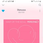 [방탄소년단] 이거 봤어??ㅋㅋㅋㅋㅋㅋ