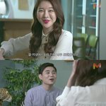 오랜만에 여사친 만난 남자의 <b>최후</b>
