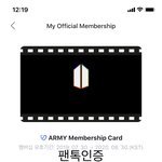 [방탄소년단] 짐니 실물이 이런느낌일까..