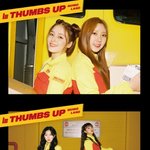 <b>모모</b>랜드 컴백 티저나옴