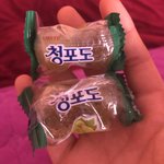 [ㅋㅋㅋㅋㅋ] <b>청포</b>도 사탕 ㅁㅊ