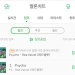 2019년 여돌 최초 <b>일간</b>1위 ㅠㅠㅠㅠㅠㅠ