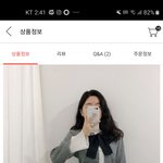 [댓글부탁해] 예비 중3동생 생일선물 <b>투피스</b> 평가 해줘
