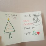 [댓글부탁해] 이거 <b>아빠</b>한테 드릴까..?