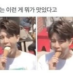 [드루와] 니트입었는데 너무 파였는데 딴거입을까
