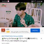 [NCT] 귀여움이 이렇게 심장에 치명적일줄은 몰랐다