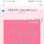 [방탄소년단] 가<b>YO</b>대전 레카 기자 사진