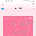 [방탄소년단] 가<b>YO</b>대전 레카 사진2