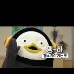 나만 사랑의<b>불시착</b>에 손예진