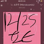 [방탄소년단] 가요큰전 큐시트요기!