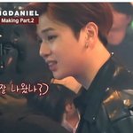 [강다니엘] 깅에서 친으로
