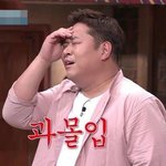필릭스 때문에 <b>여운</b>이 안가셔