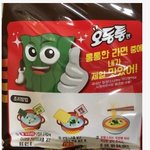 헐 ㅋㅋㅋㅋㅋㅋ충격