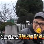 카메라 진짜 더럽게 못잡네