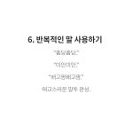 [드루와] 엽떡 닭발에 <b>중당</b>추가 할까